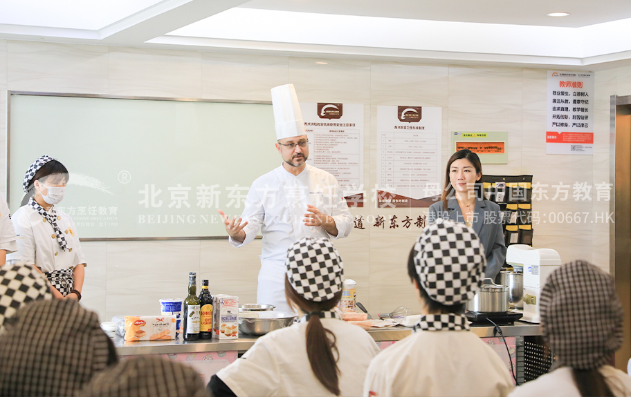 我想看美女日逼视频北京新东方烹饪学校-学生采访